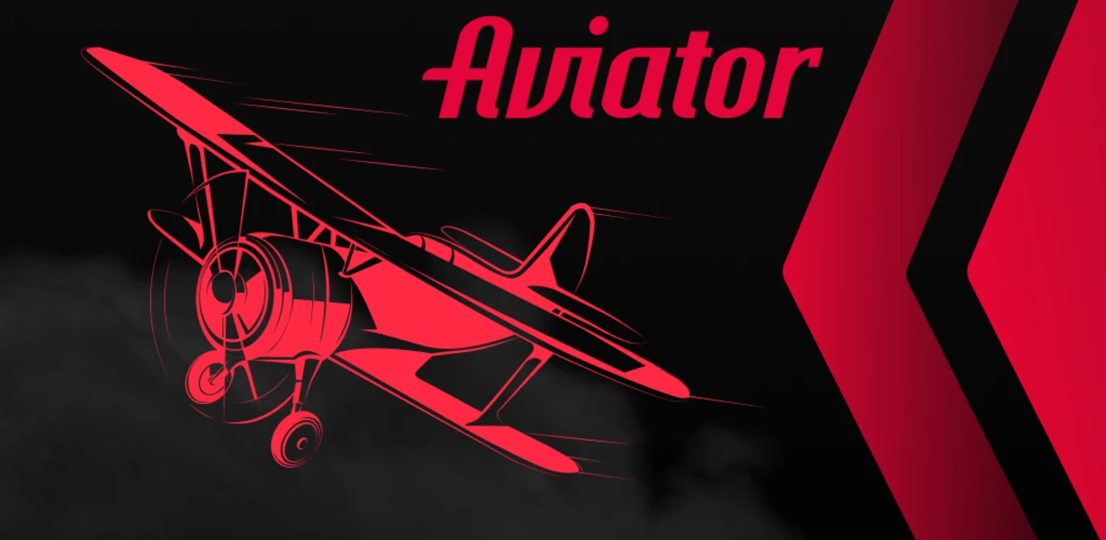 Aviator Plane