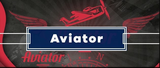 لعبة الكازينو Aviator.